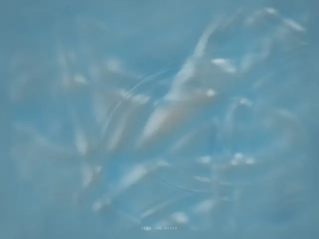 Caustic Pool