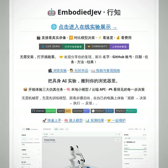 Watch AI Control a Robot Arm and Compare Its Decisions in Real Time 

Embodied Jev is the robot decision workbench that