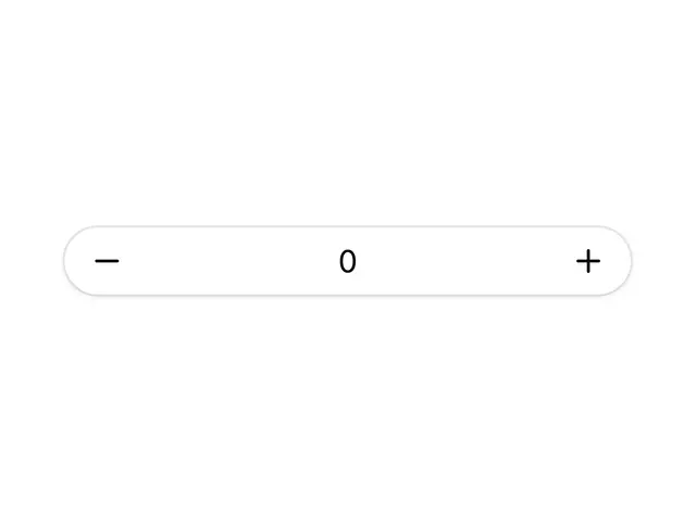 Pill Number Field