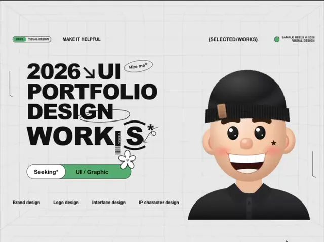 Mascot Portfolio Hero